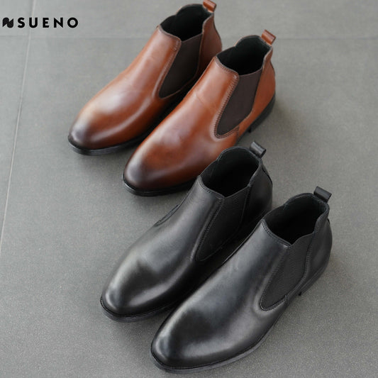 Men’s Chelsea Boots