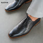 Men's Oxford Shoe